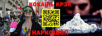дживик Ачхой-Мартан