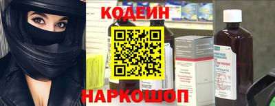 прущие грибы Баксан