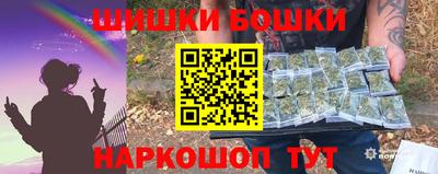 прущие грибы Баксан