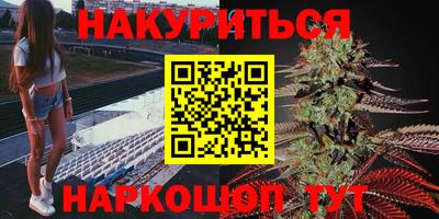 прущие грибы Баксан