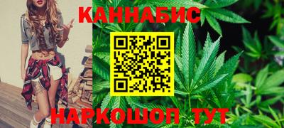 наркотики Аша
