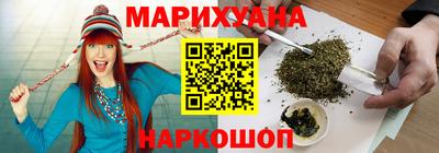 дживик Ачхой-Мартан