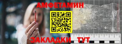 наркотики Аша