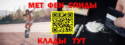 дживик Ачхой-Мартан