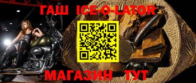 прущие грибы Баксан