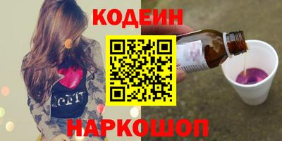 прущие грибы Баксан