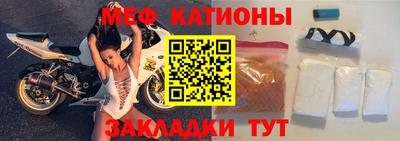 прущие грибы Баксан