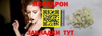 наркотики Аша