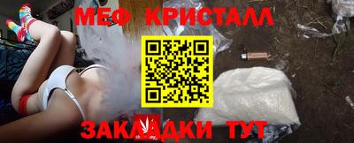 наркотики Аша